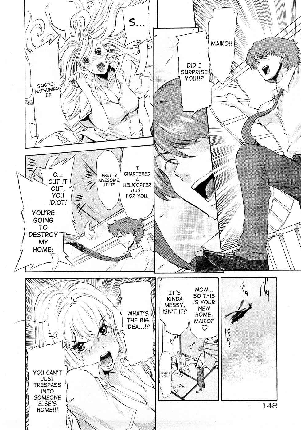 Page 6 Chapter 9 Poko no Oshigoto