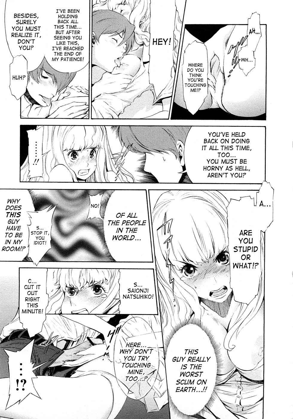Page 9 Chapter 9 Poko no Oshigoto