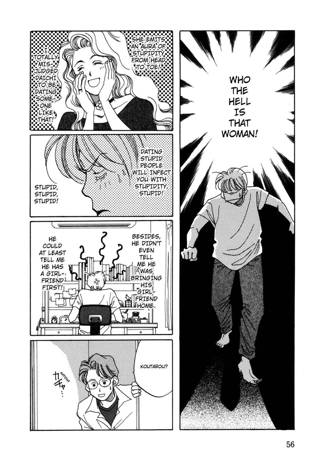 Page 10 Chapter 2 Dousei Ai