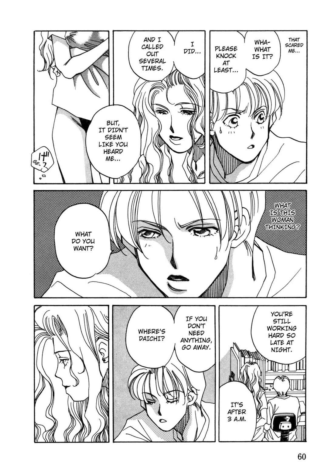 Page 14 Chapter 2 Dousei Ai