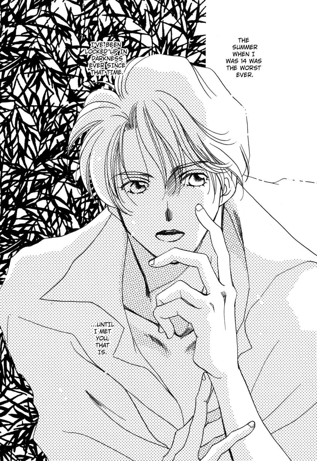 Page 2 Chapter 2 Dousei Ai