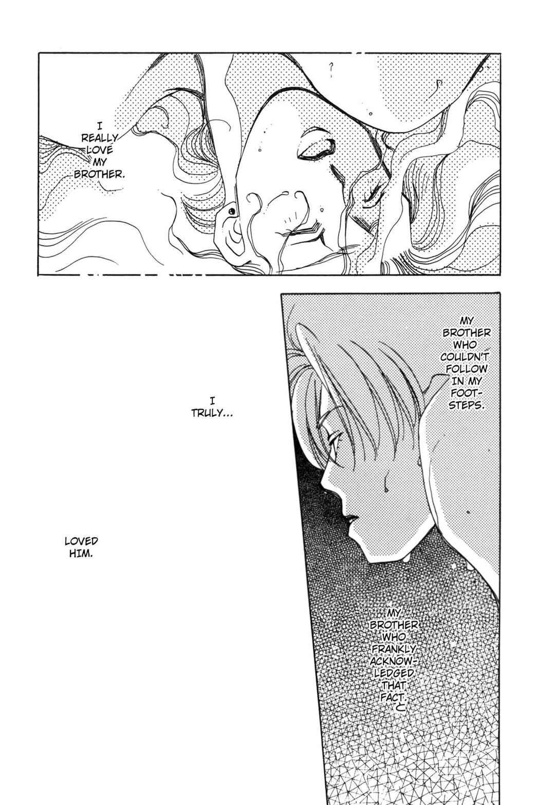 Page 21 Chapter 2 Dousei Ai