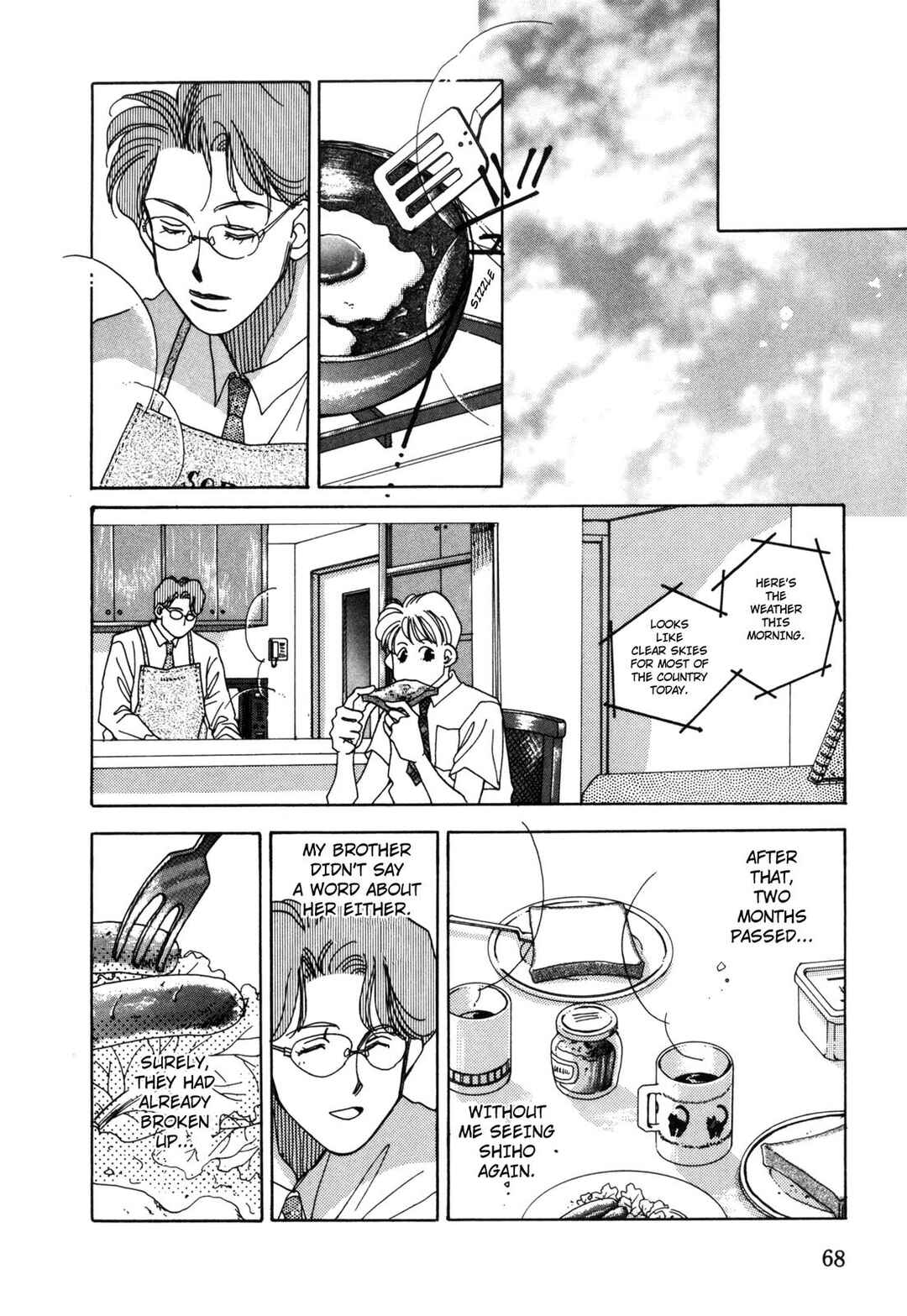 Page 22 Chapter 2 Dousei Ai