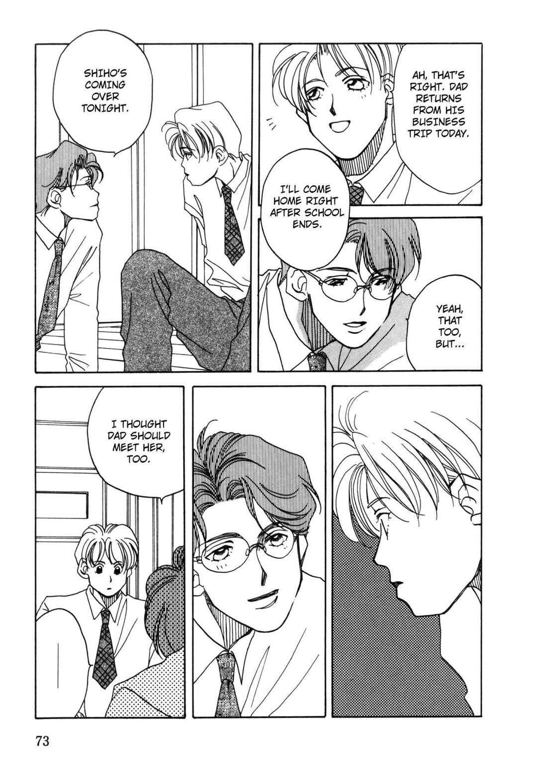 Page 27 Chapter 2 Dousei Ai