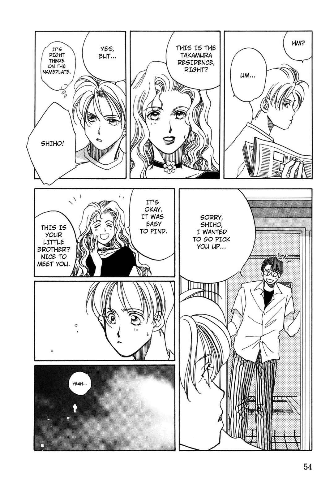 Page 8 Chapter 2 Dousei Ai