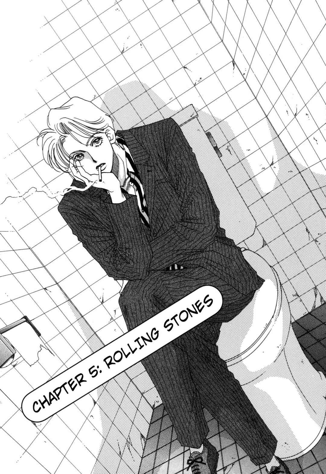 Page 1 Chapter 5 Dousei Ai