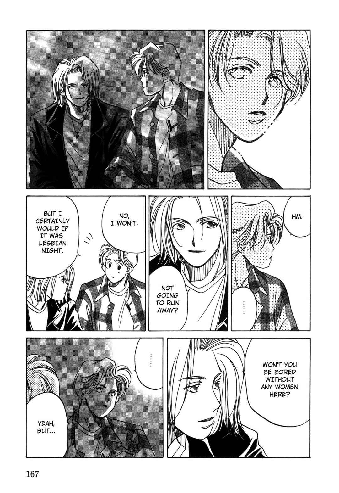 Page 23 Chapter 5 Dousei Ai