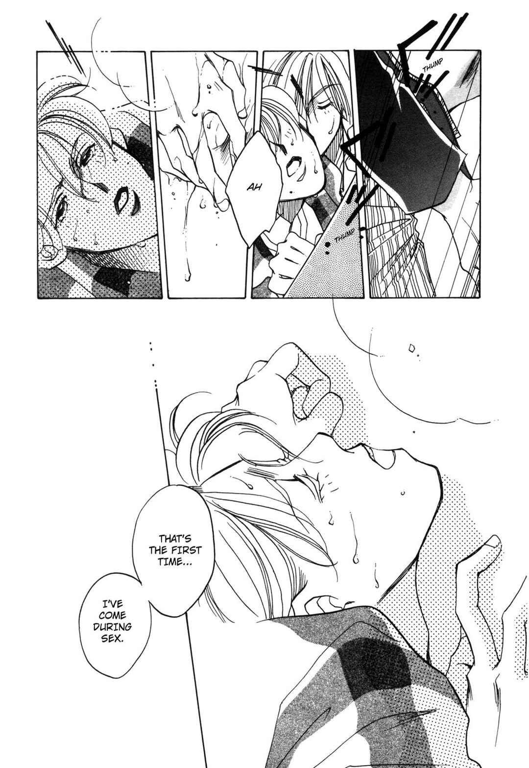 Page 29 Chapter 5 Dousei Ai