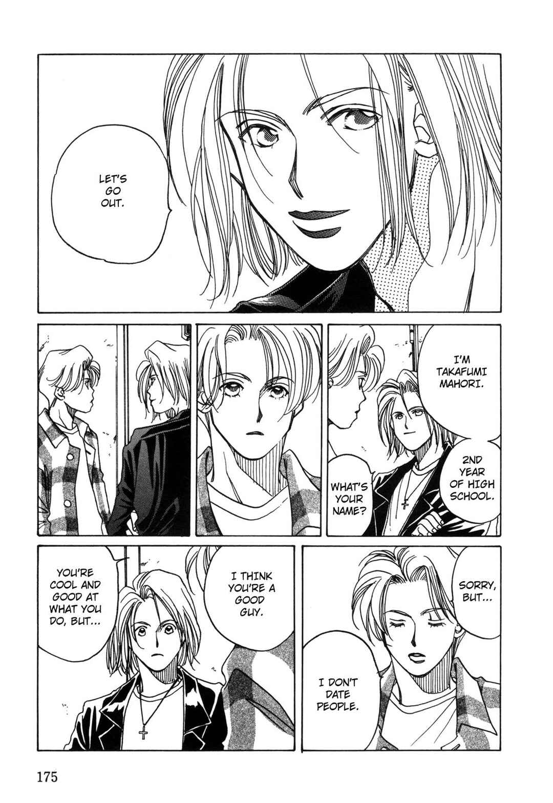 Page 31 Chapter 5 Dousei Ai