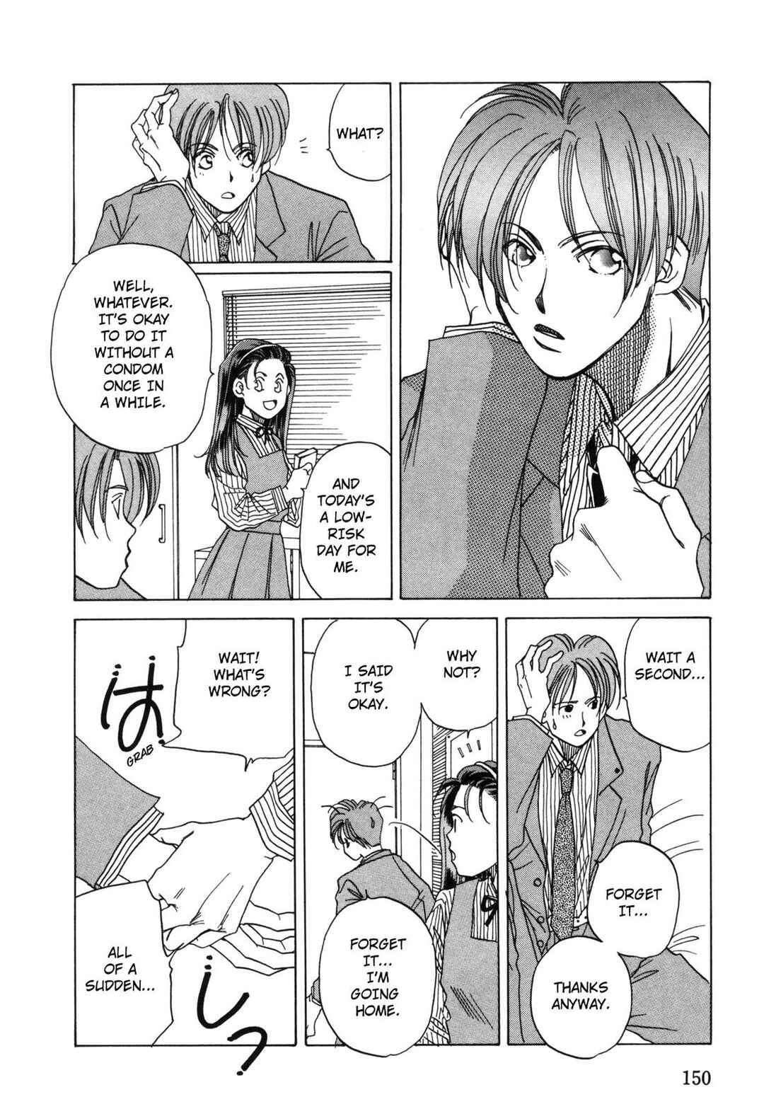 Page 6 Chapter 5 Dousei Ai