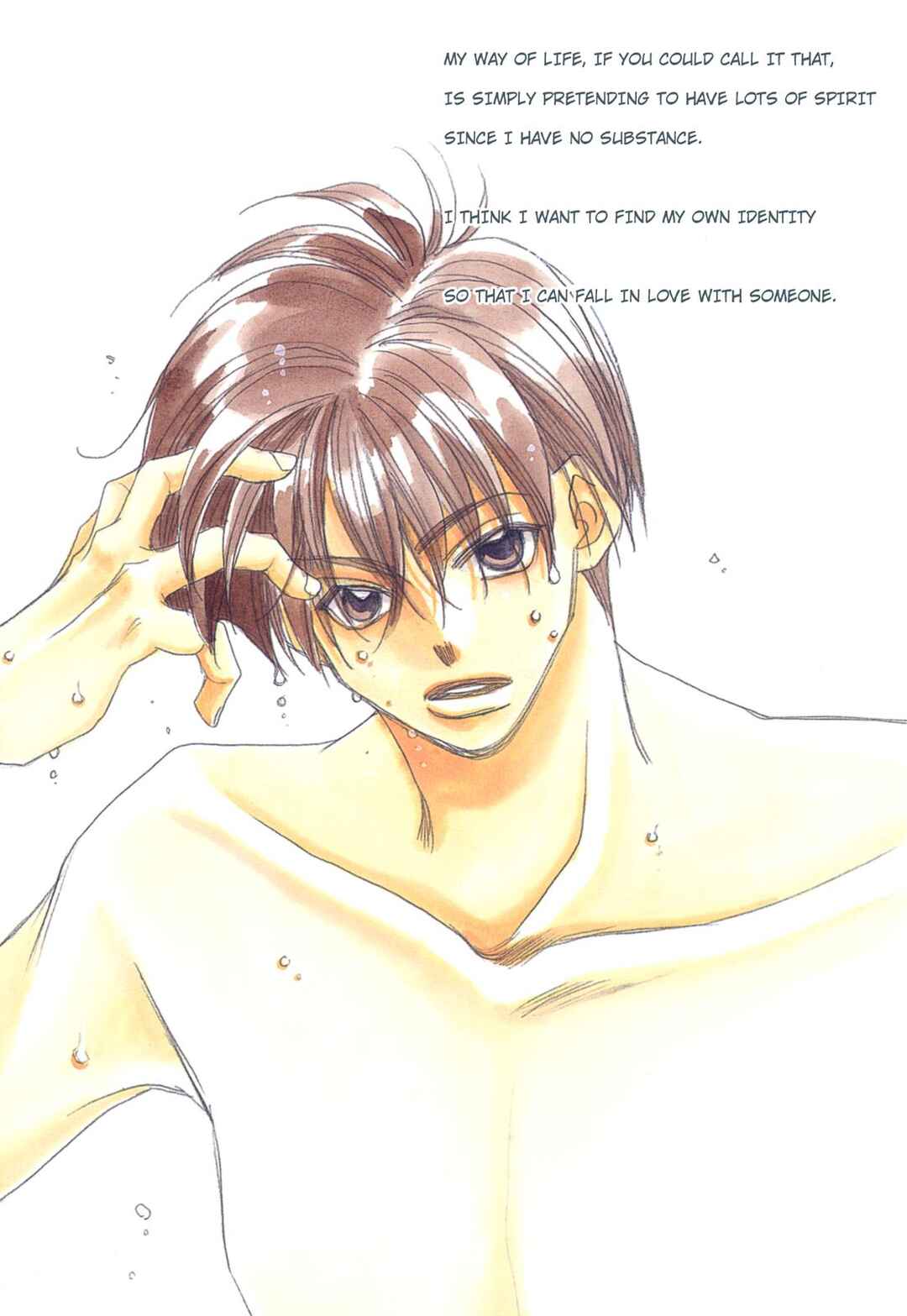 Page 2 Chapter 17 Dousei Ai