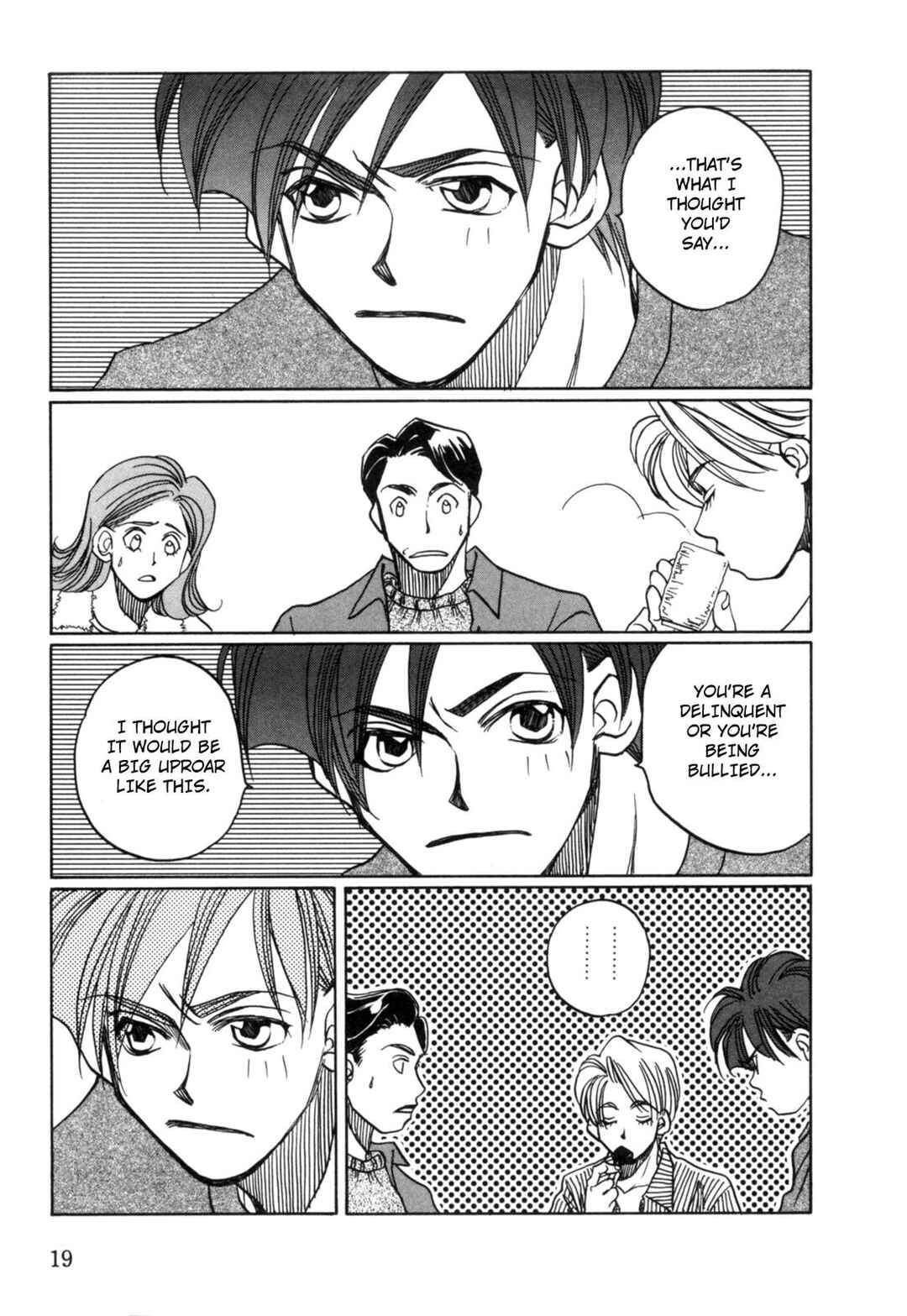 Page 20 Chapter 17 Dousei Ai