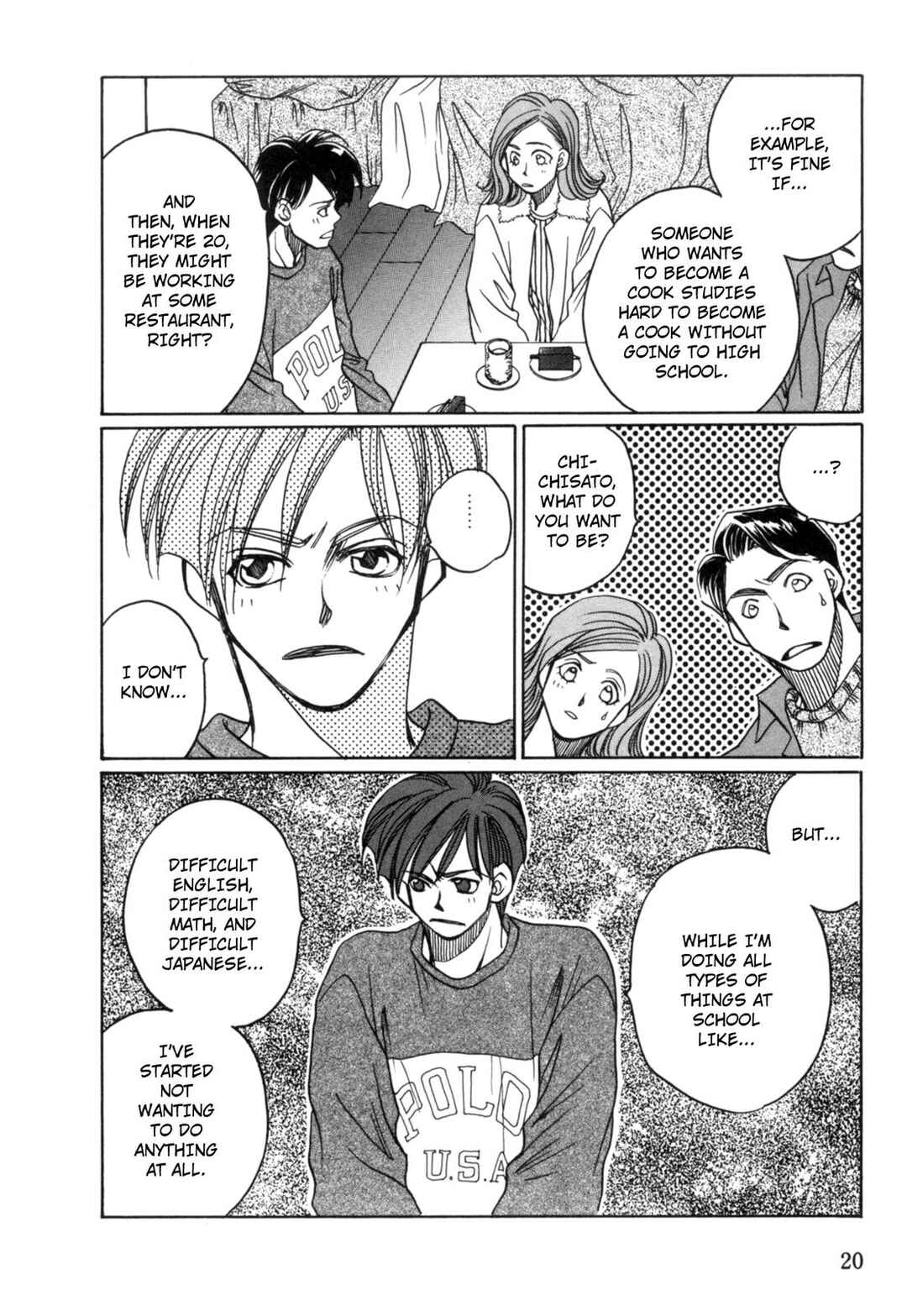 Page 21 Chapter 17 Dousei Ai