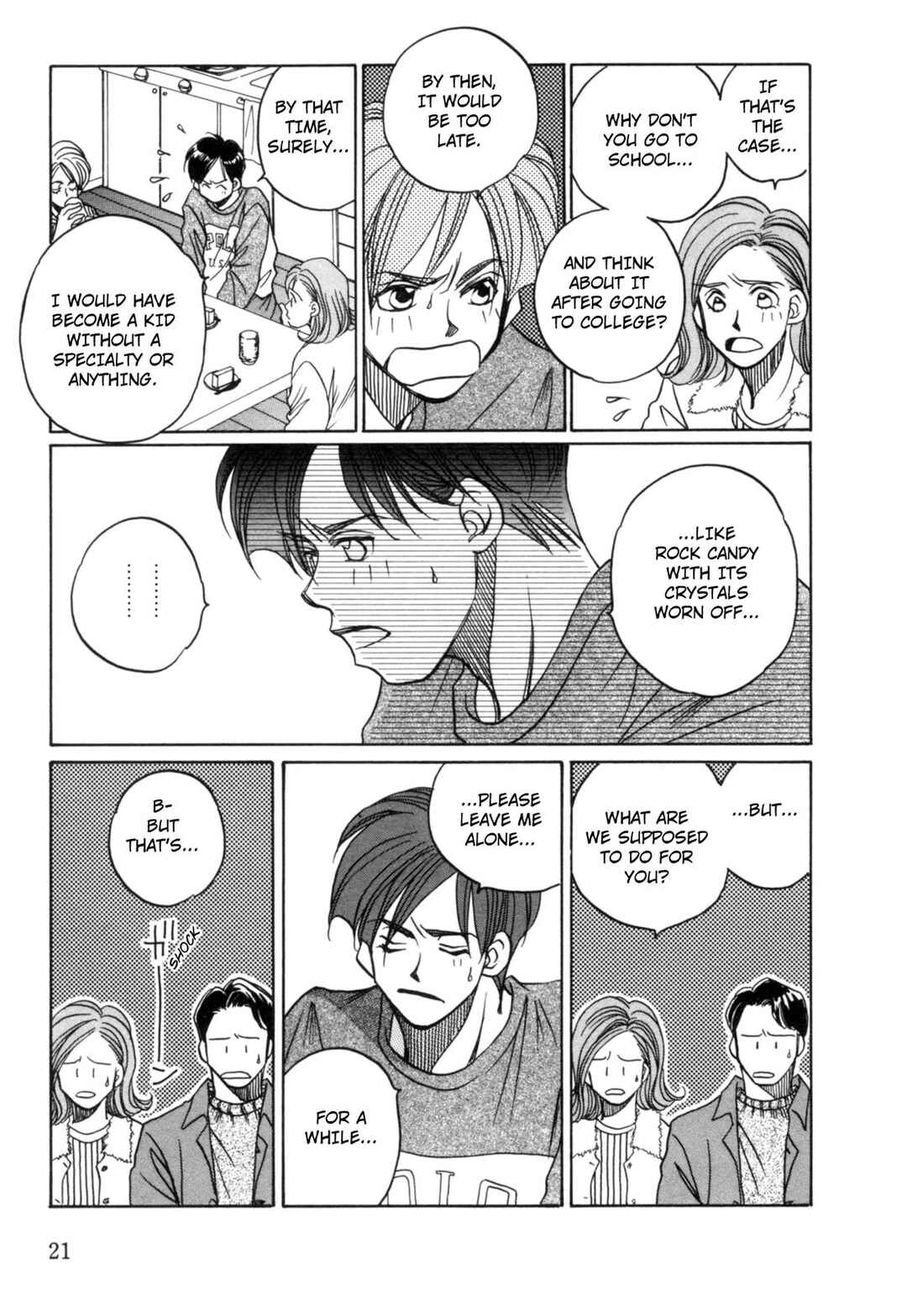 Page 22 Chapter 17 Dousei Ai