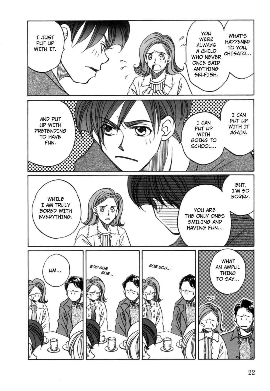 Page 23 Chapter 17 Dousei Ai