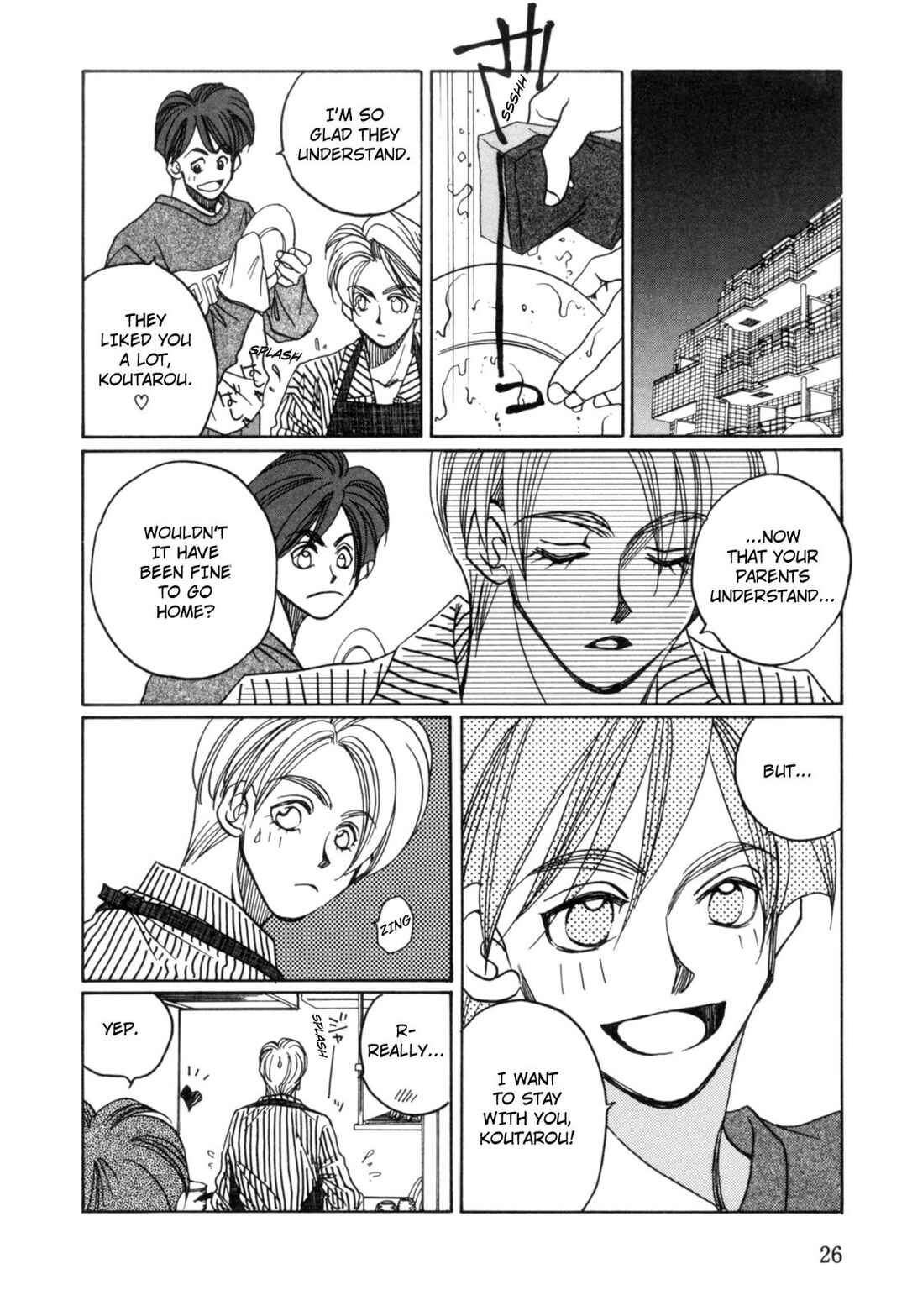 Page 27 Chapter 17 Dousei Ai