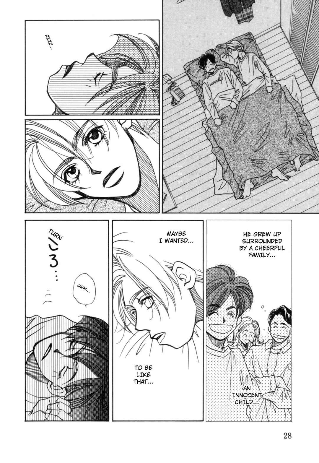 Page 29 Chapter 17 Dousei Ai