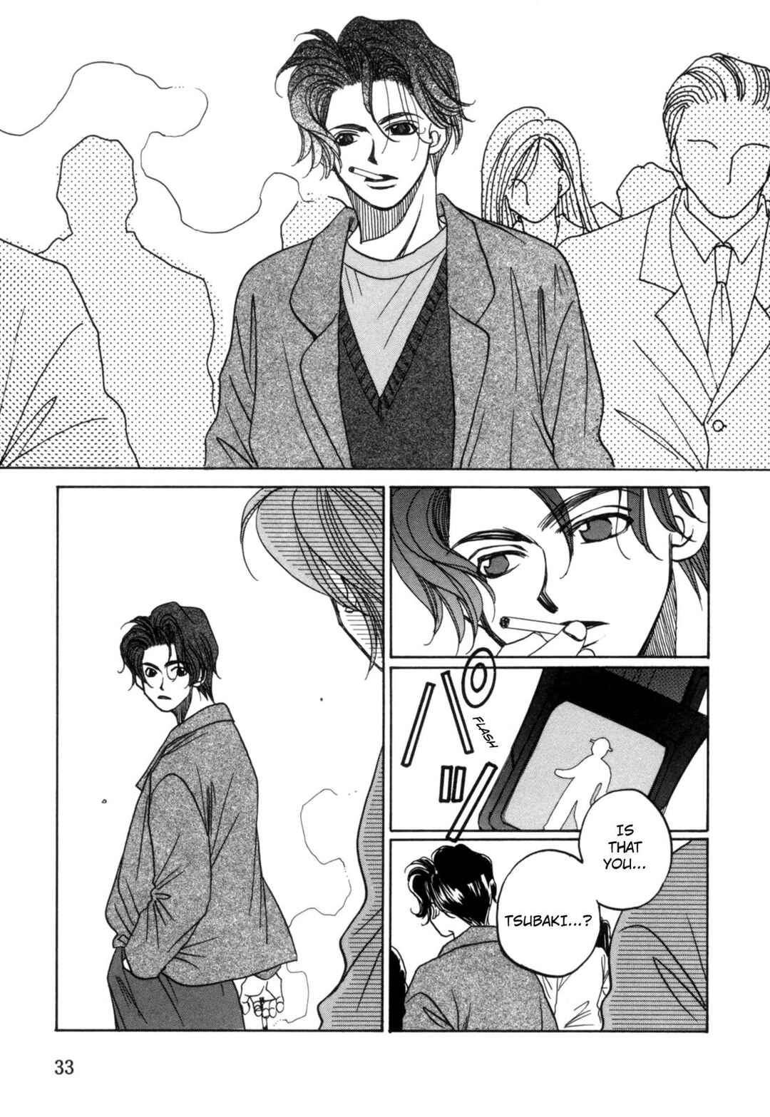 Page 34 Chapter 17 Dousei Ai