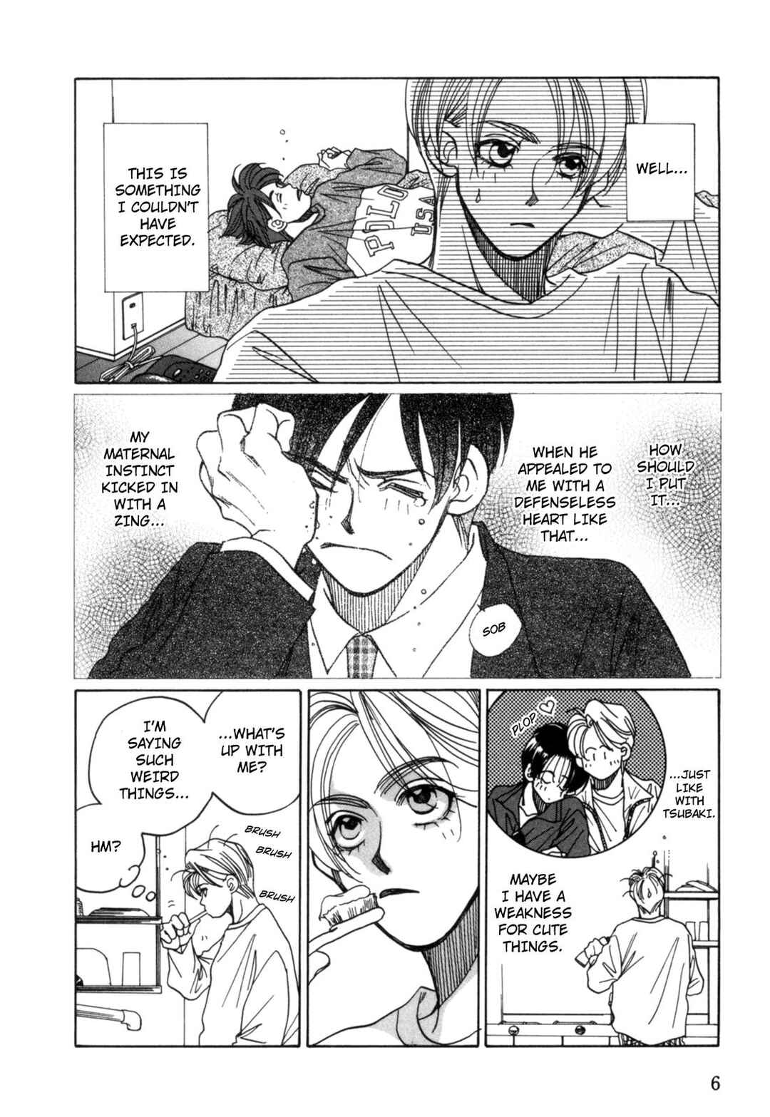 Page 7 Chapter 17 Dousei Ai