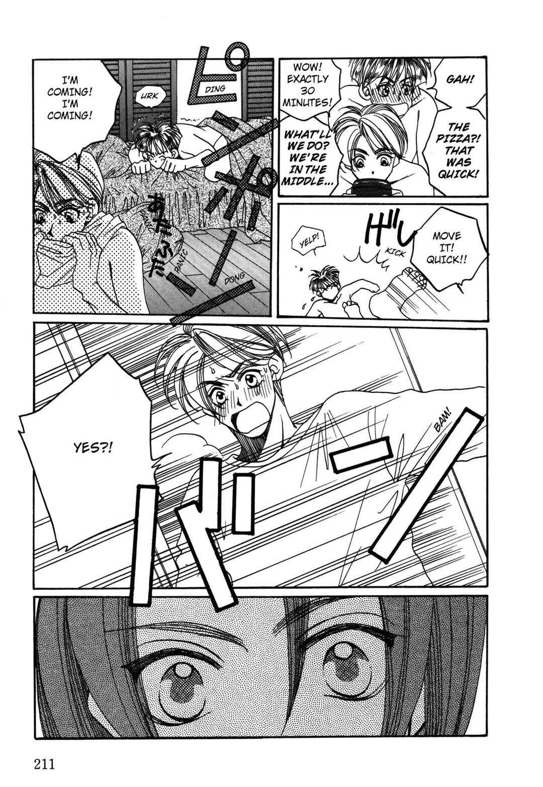 Page 15 Chapter 31 Dousei Ai