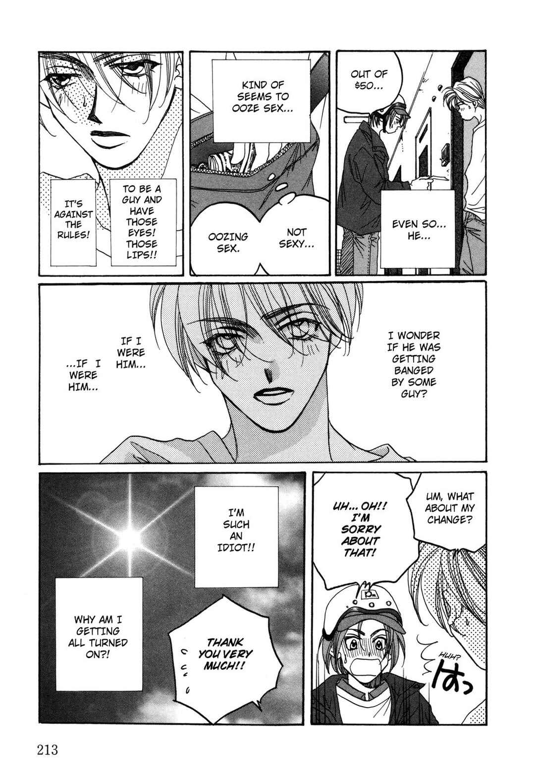 Page 17 Chapter 31 Dousei Ai