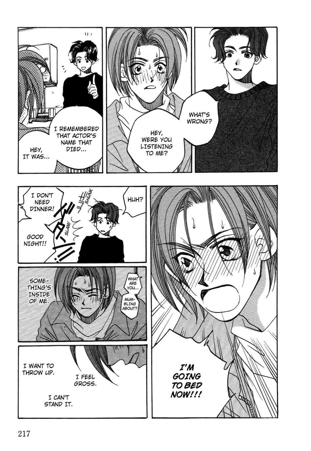 Page 21 Chapter 31 Dousei Ai