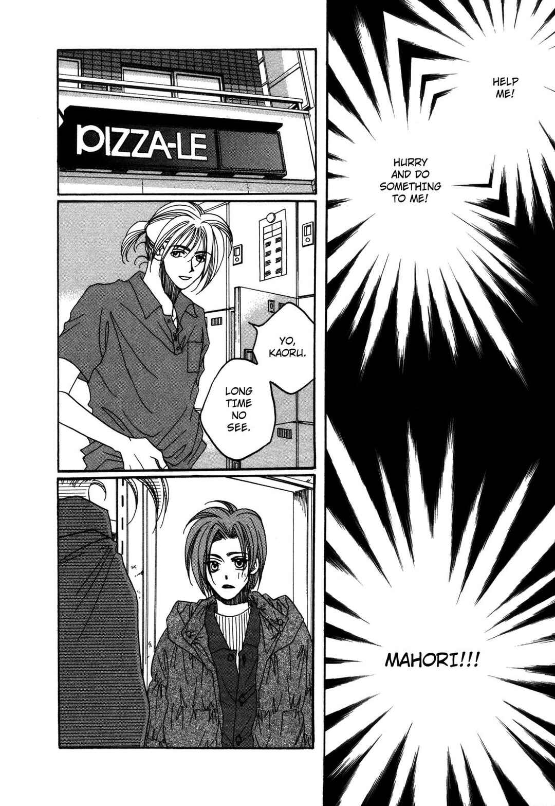 Page 22 Chapter 31 Dousei Ai