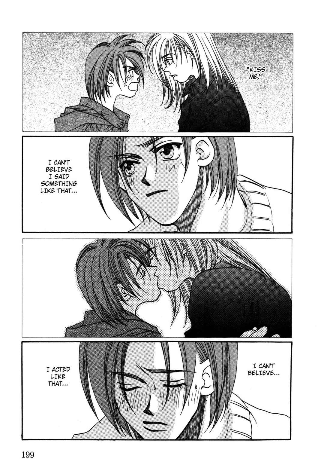 Page 3 Chapter 31 Dousei Ai