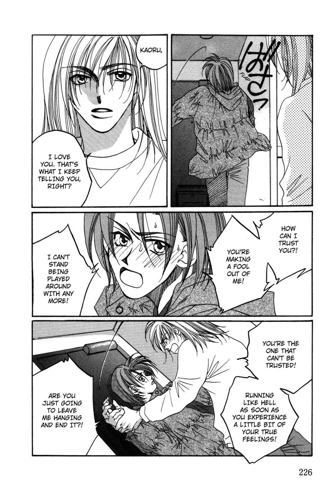 Page 30 Chapter 31 Dousei Ai
