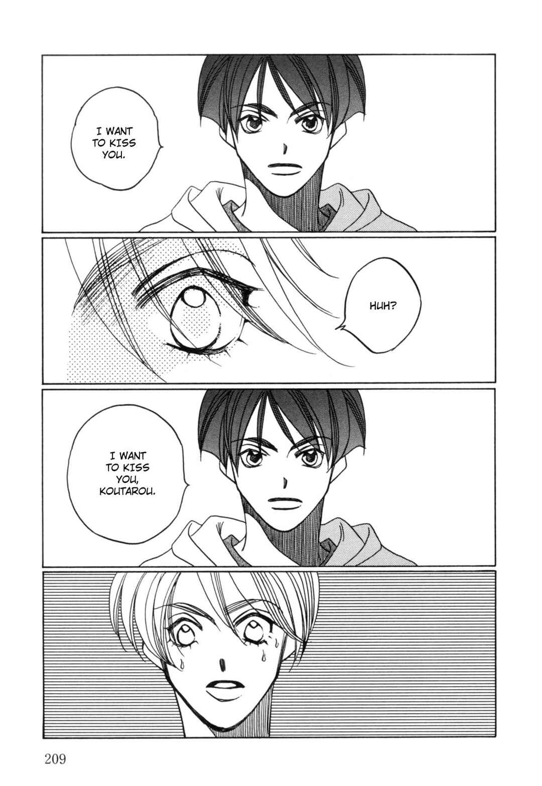 Page 15 Chapter 23 Dousei Ai