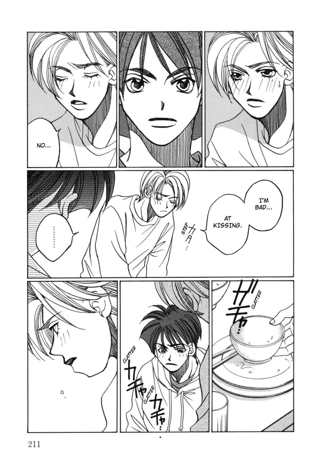 Page 17 Chapter 23 Dousei Ai