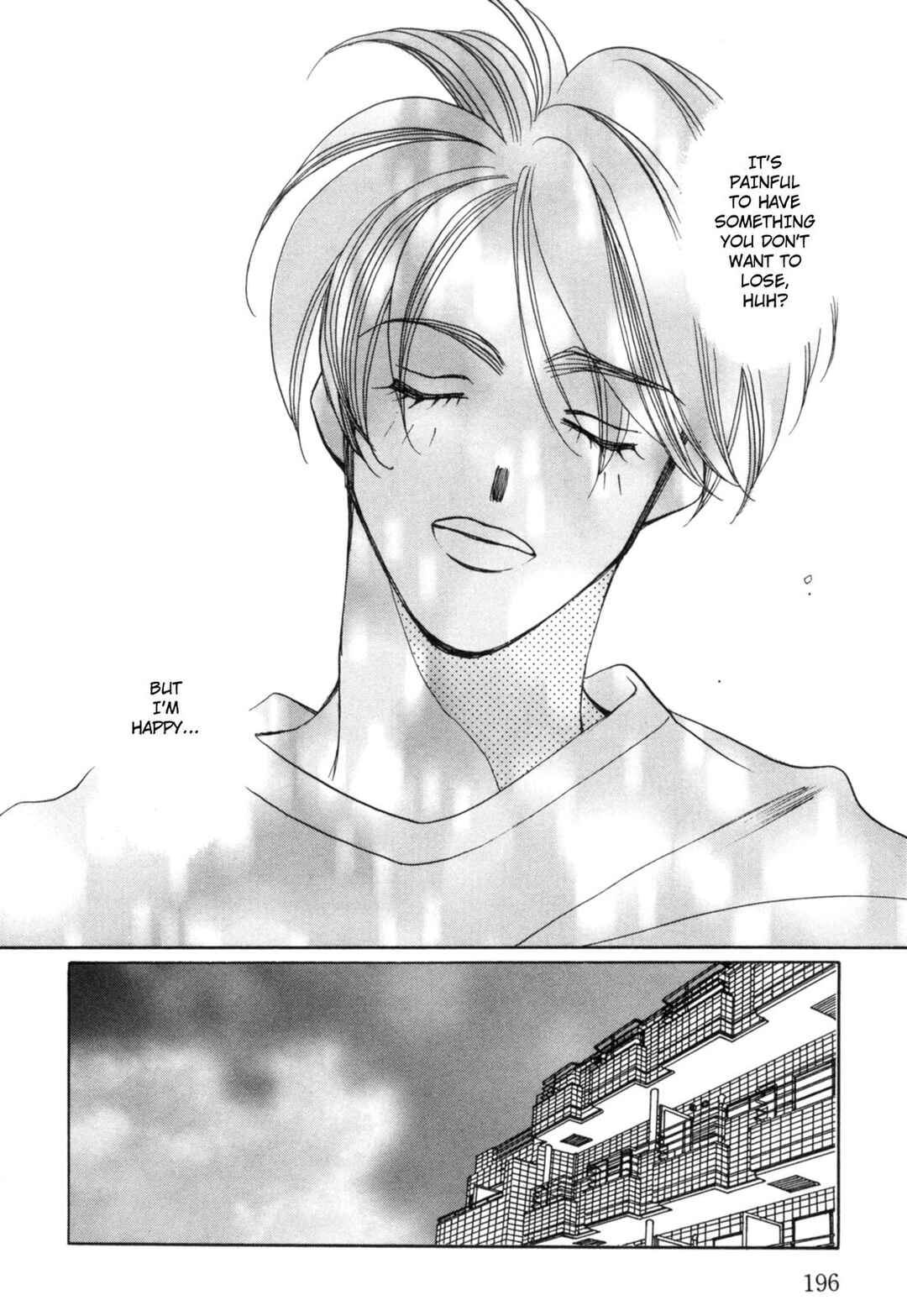Page 2 Chapter 23 Dousei Ai