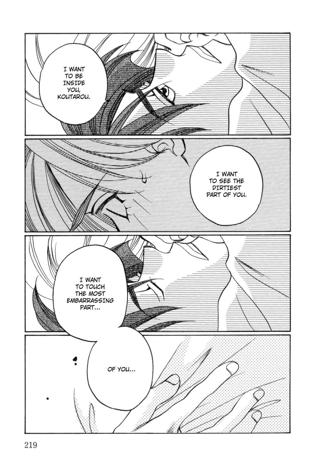Page 25 Chapter 23 Dousei Ai