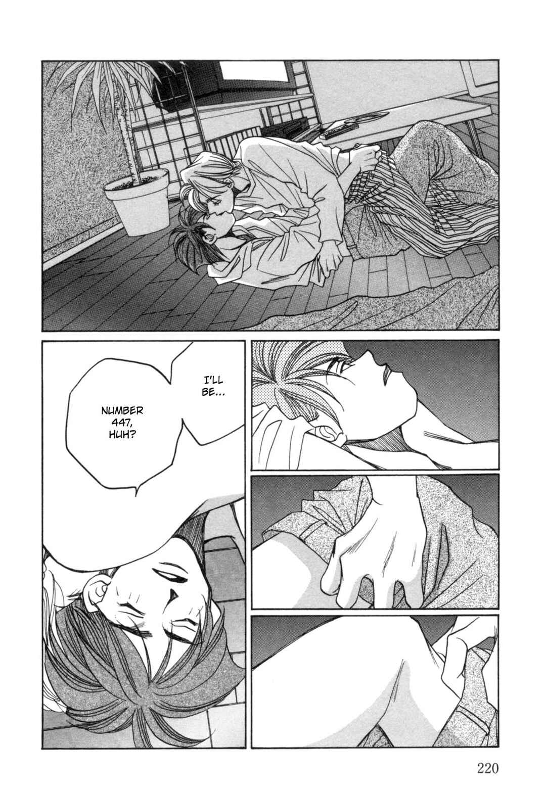 Page 26 Chapter 23 Dousei Ai