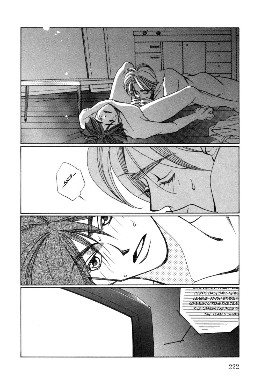 Page 28 Chapter 23 Dousei Ai