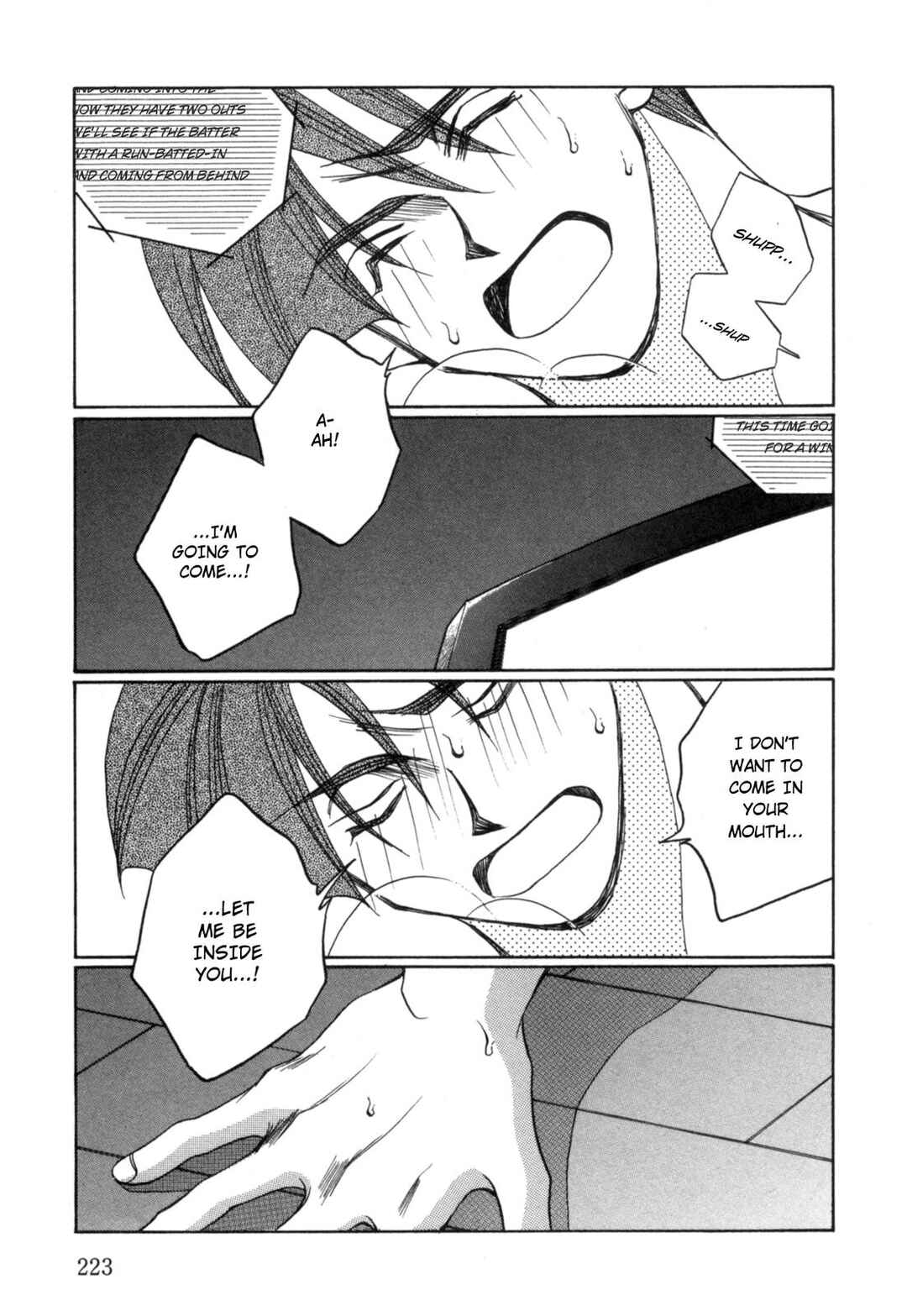 Page 29 Chapter 23 Dousei Ai