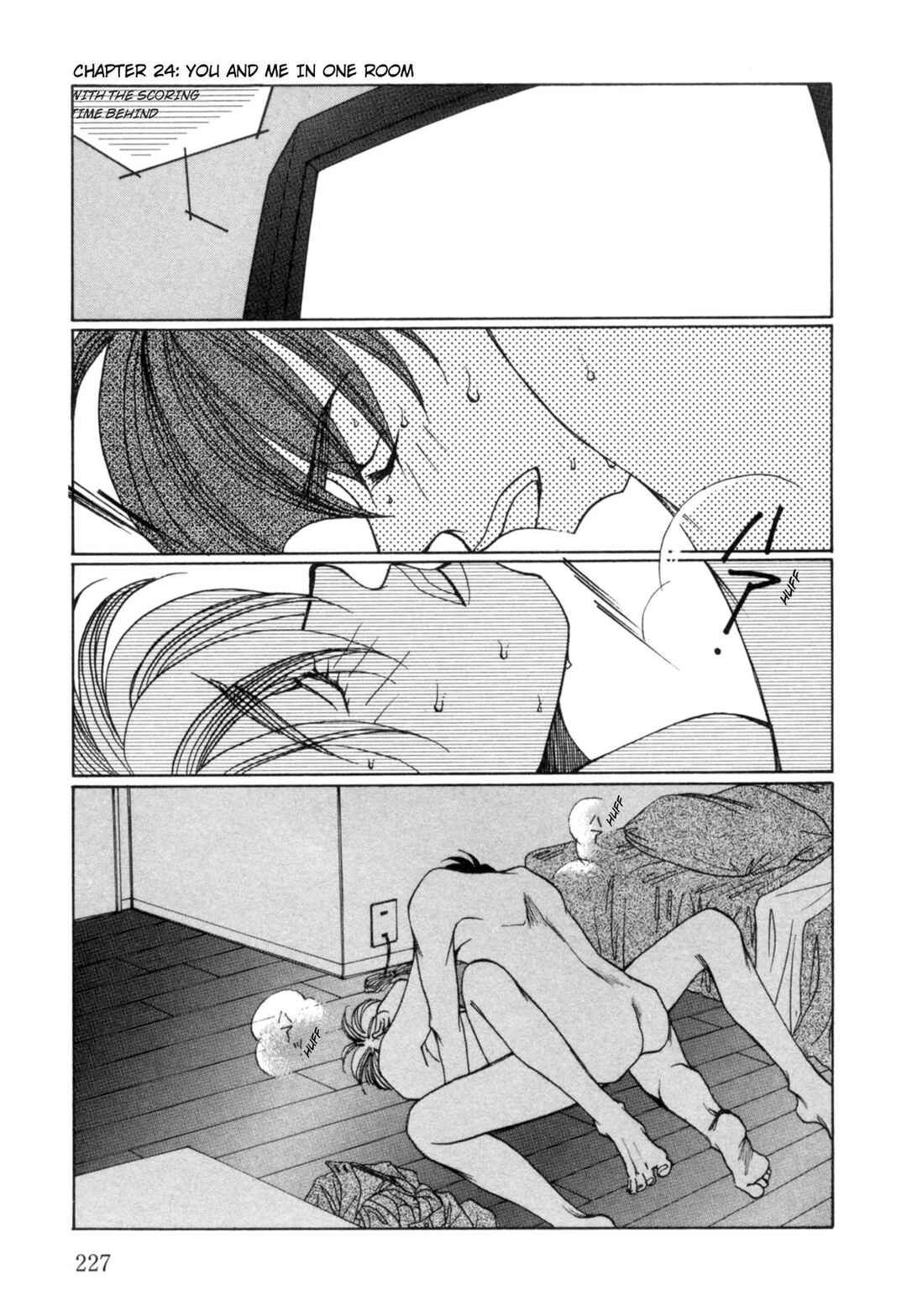 Page 33 Chapter 23 Dousei Ai