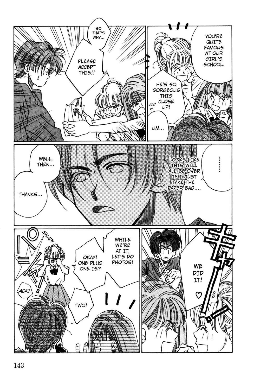 Page 13 Chapter 13 Dousei Ai