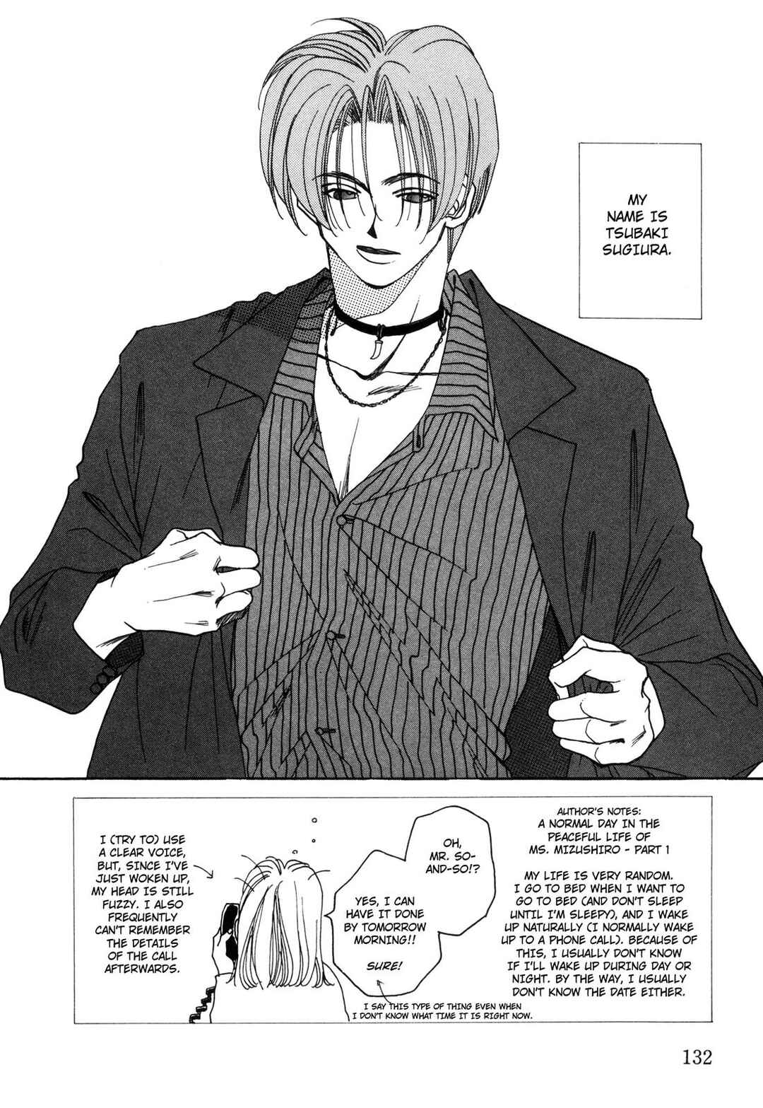 Page 2 Chapter 13 Dousei Ai