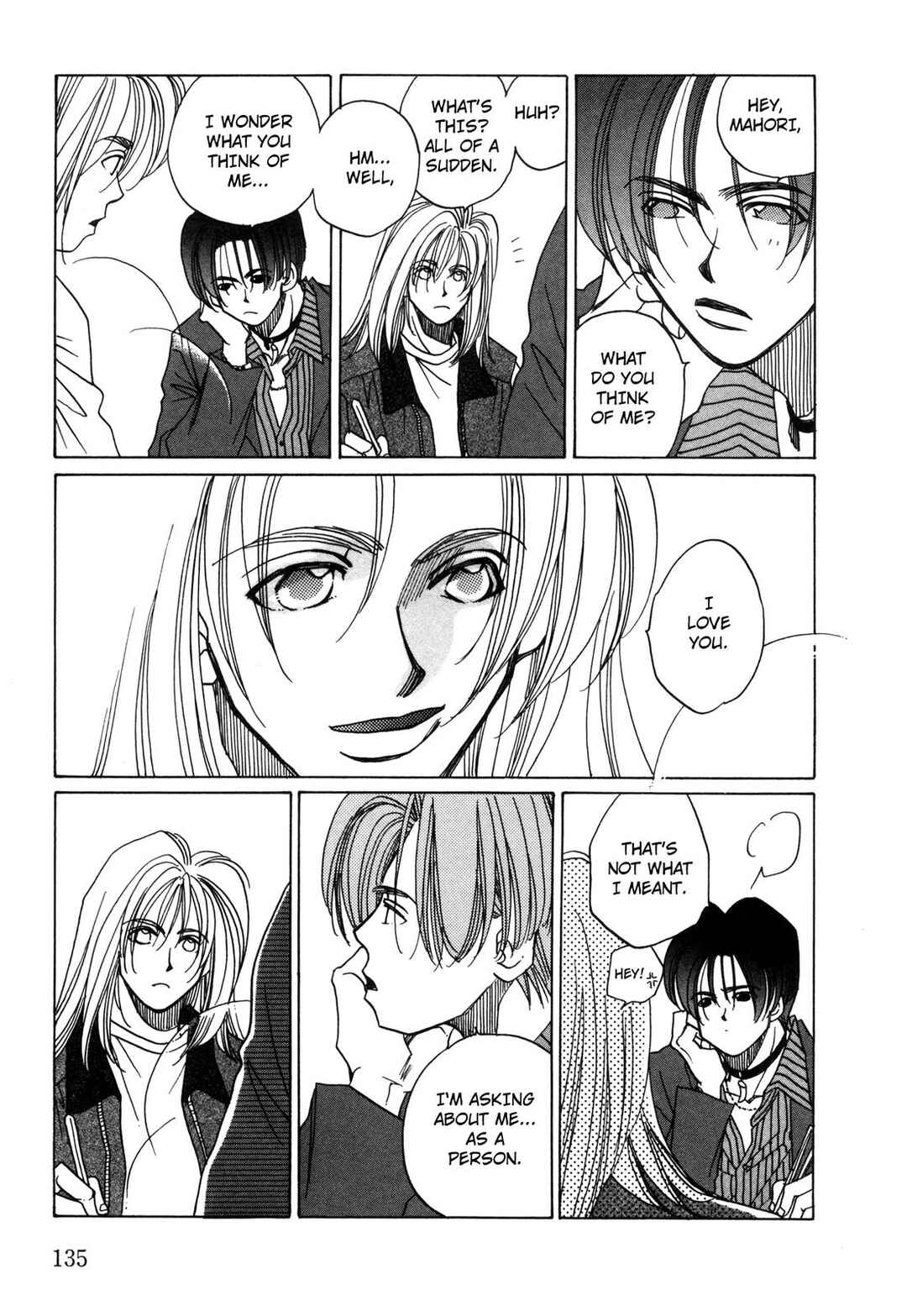 Page 5 Chapter 13 Dousei Ai