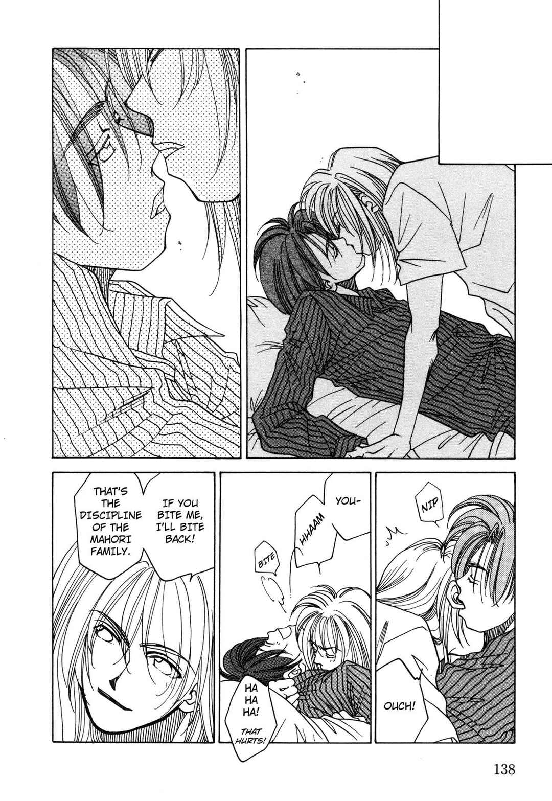 Page 8 Chapter 13 Dousei Ai