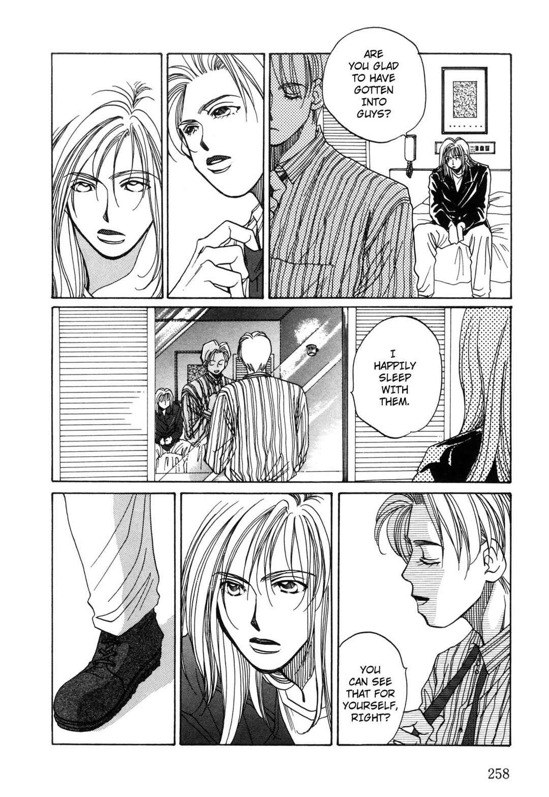 Page 12 Chapter 8 Dousei Ai