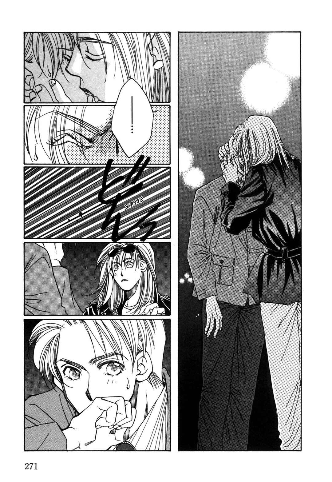 Page 25 Chapter 8 Dousei Ai