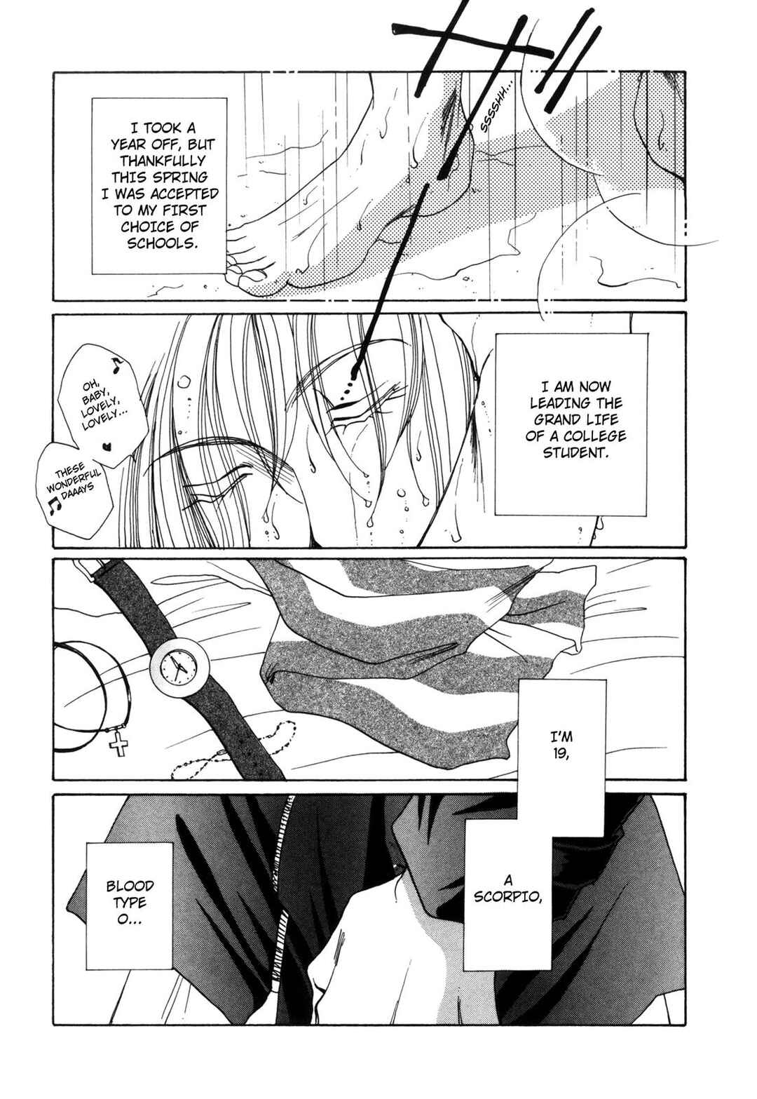 Page 3 Chapter 8 Dousei Ai