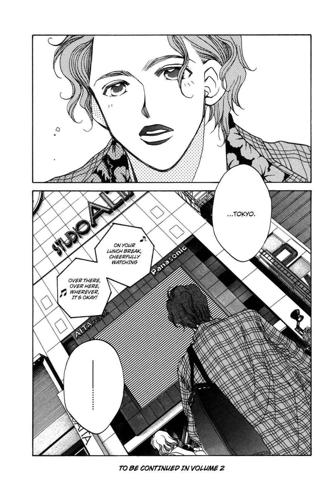 Page 32 Chapter 8 Dousei Ai