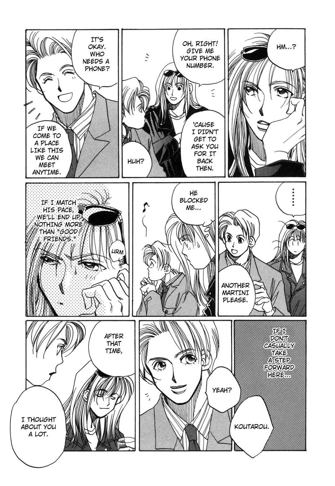 Page 9 Chapter 8 Dousei Ai