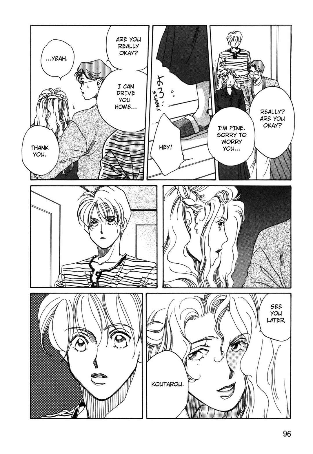 Page 18 Chapter 3 Dousei Ai