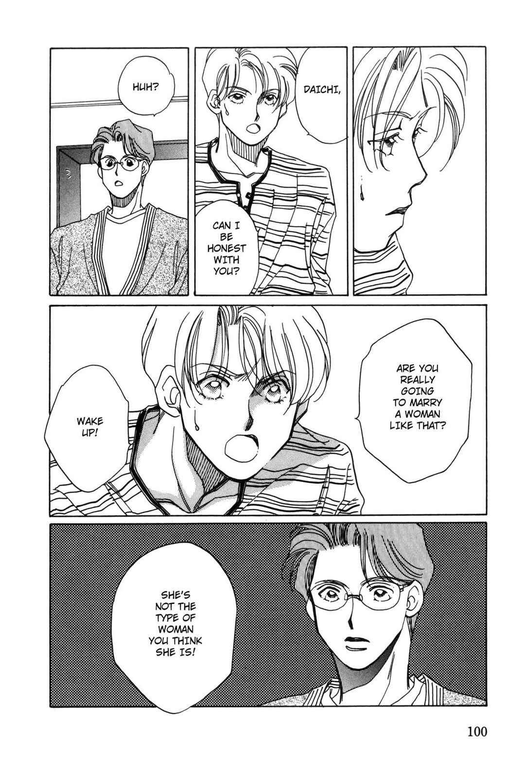 Page 22 Chapter 3 Dousei Ai