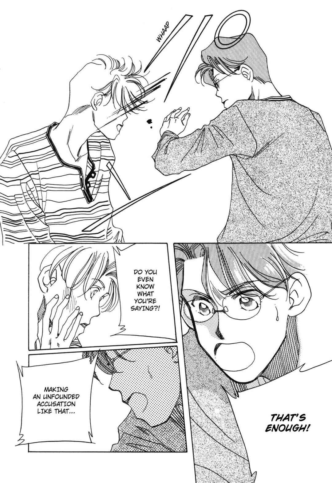 Page 24 Chapter 3 Dousei Ai