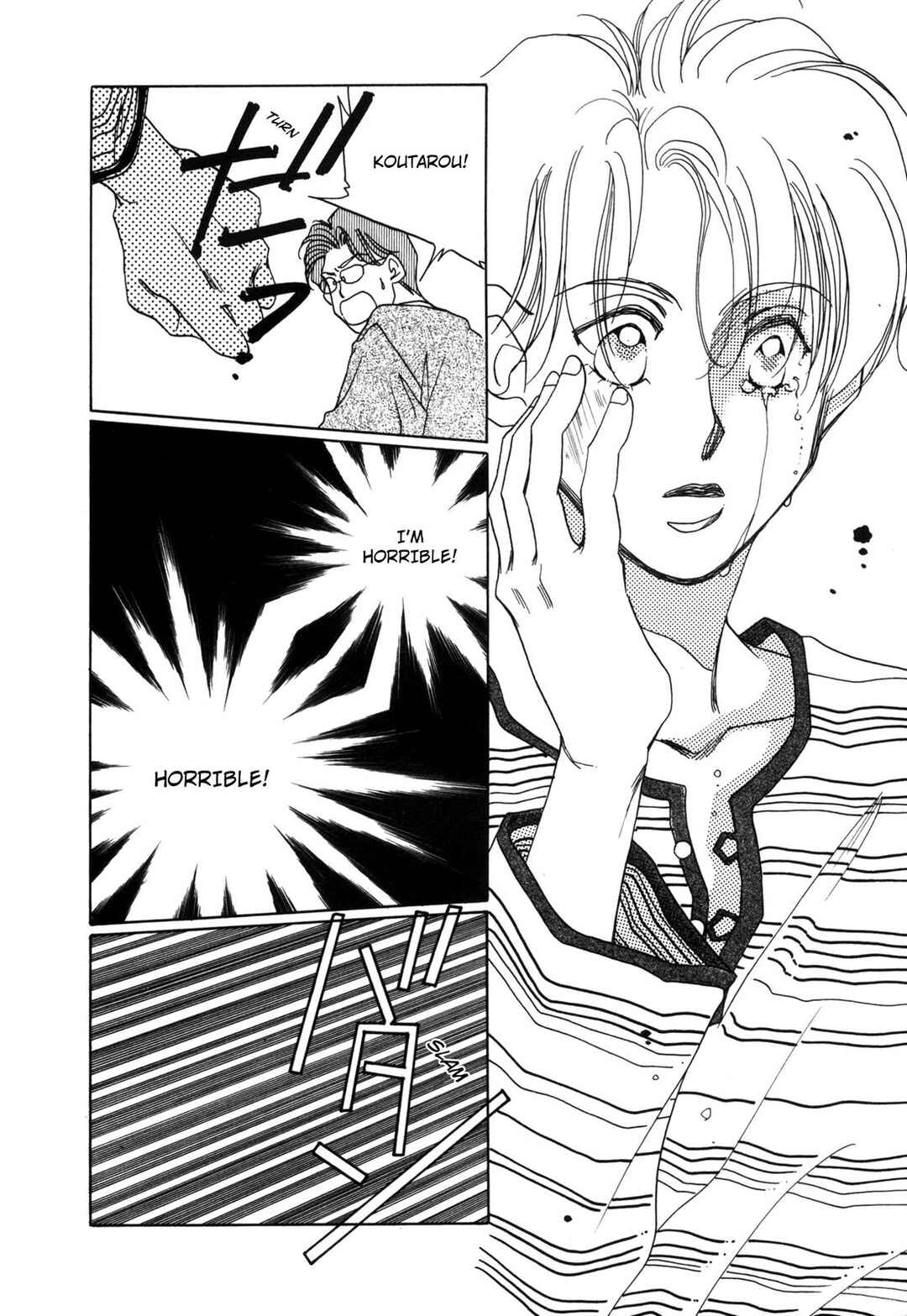 Page 26 Chapter 3 Dousei Ai